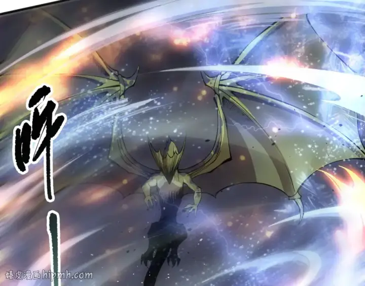 漫画《死灵法师！我即是天灾》第137话  黑魔龙！第152张图