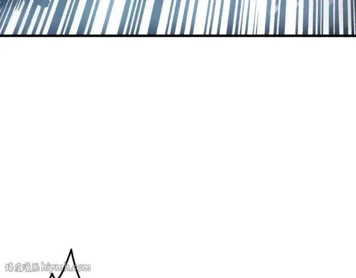 漫画《死灵法师！我即是天灾》第137话  黑魔龙！第32张图