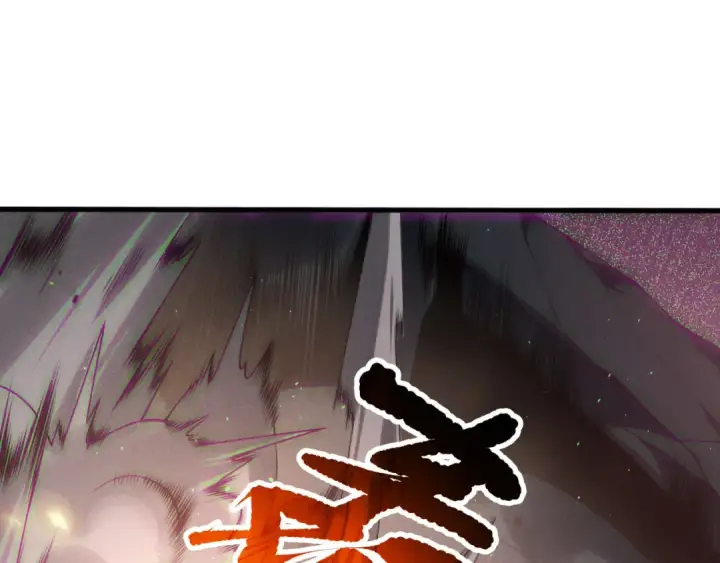 漫画《死灵法师！我即是天灾》第137话  黑魔龙！第35张图
