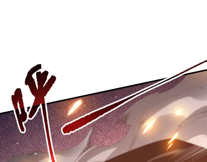 漫画《死灵法师！我即是天灾》第137话  黑魔龙！第39张图