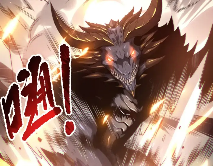 漫画《死灵法师！我即是天灾》第137话  黑魔龙！第43张图