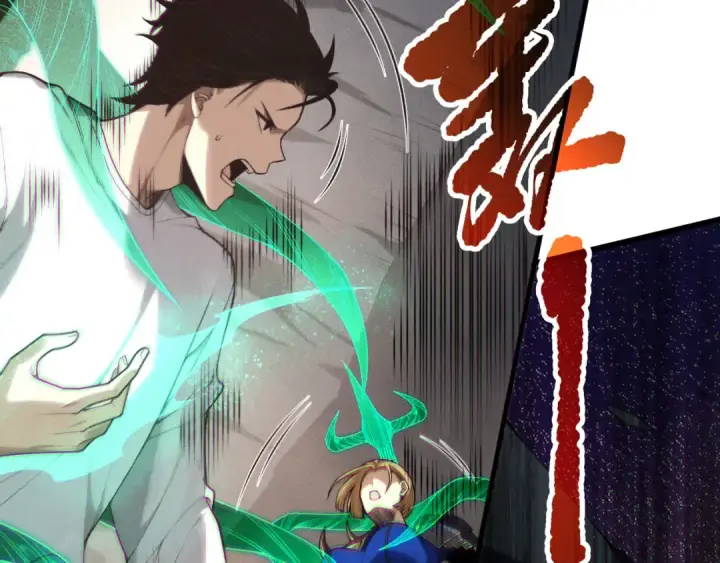 漫画《死灵法师！我即是天灾》第137话  黑魔龙！第46张图