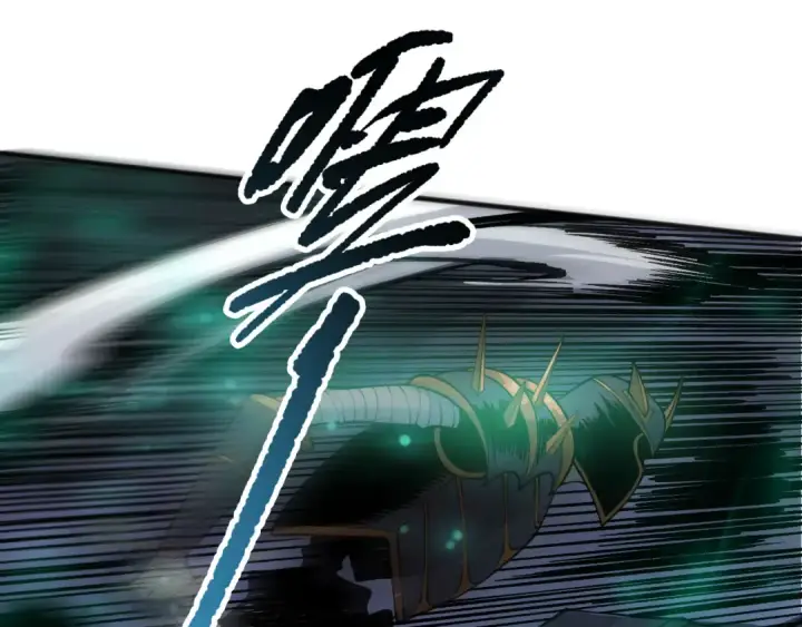 漫画《死灵法师！我即是天灾》第137话  黑魔龙！第57张图