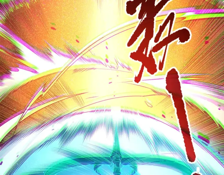 漫画《死灵法师！我即是天灾》第137话  黑魔龙！第87张图
