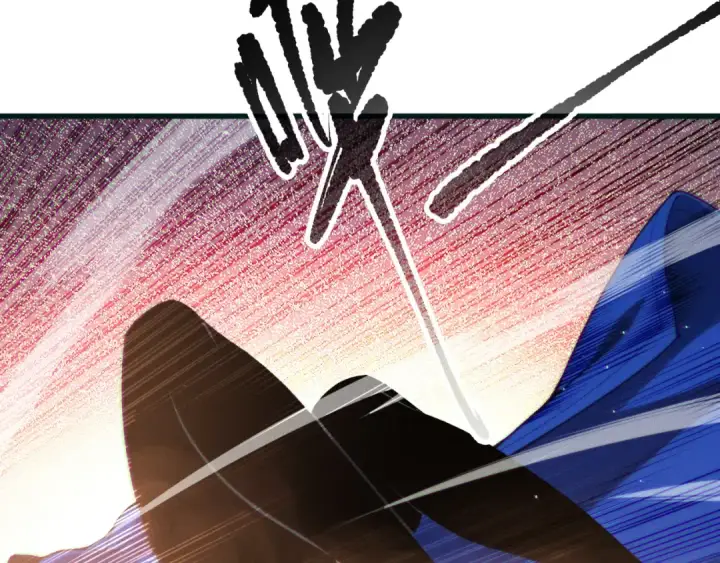 漫画《死灵法师！我即是天灾》第137话  黑魔龙！第90张图