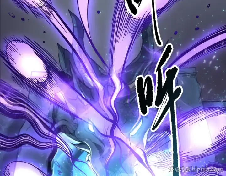 漫画《死灵法师！我即是天灾》第138话 魔龙殿副本第104张图