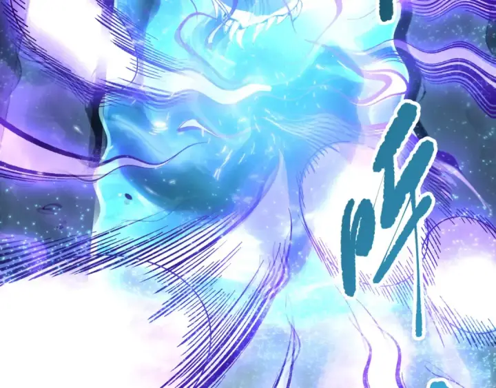 漫画《死灵法师！我即是天灾》第138话 魔龙殿副本第105张图