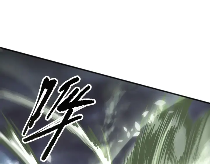 漫画《死灵法师！我即是天灾》第138话 魔龙殿副本第11张图
