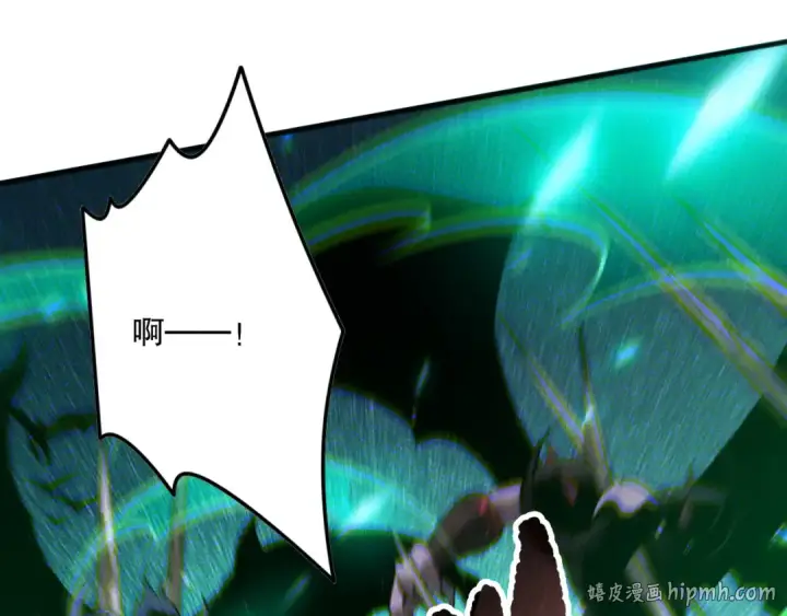 漫画《死灵法师！我即是天灾》第138话 魔龙殿副本第120张图