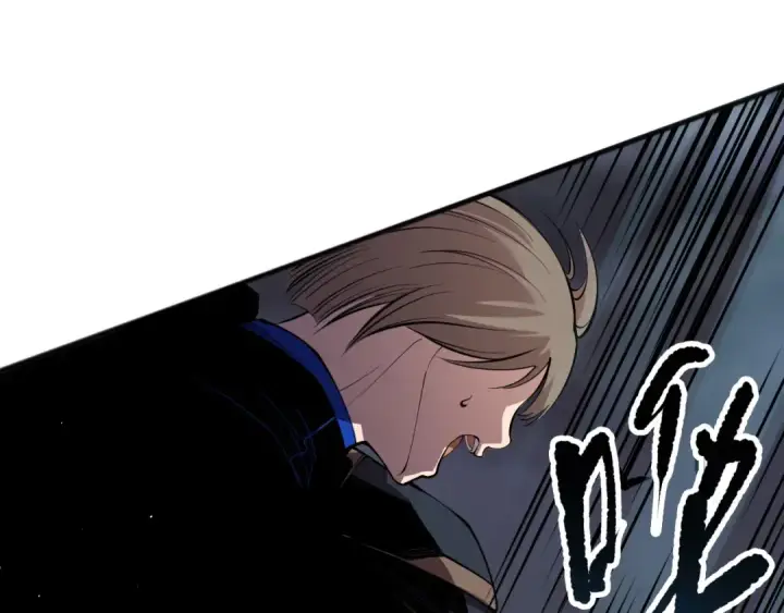 漫画《死灵法师！我即是天灾》第138话 魔龙殿副本第132张图