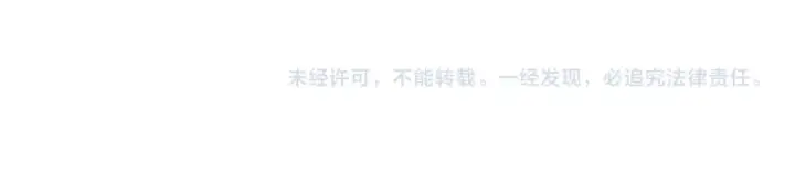 漫画《死灵法师！我即是天灾》第138话 魔龙殿副本第145张图
