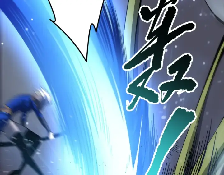漫画《死灵法师！我即是天灾》第138话 魔龙殿副本第17张图