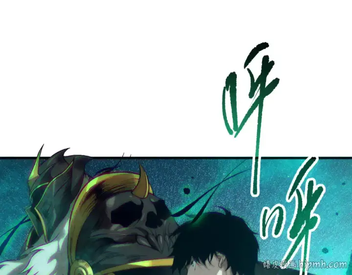 漫画《死灵法师！我即是天灾》第138话 魔龙殿副本第80张图