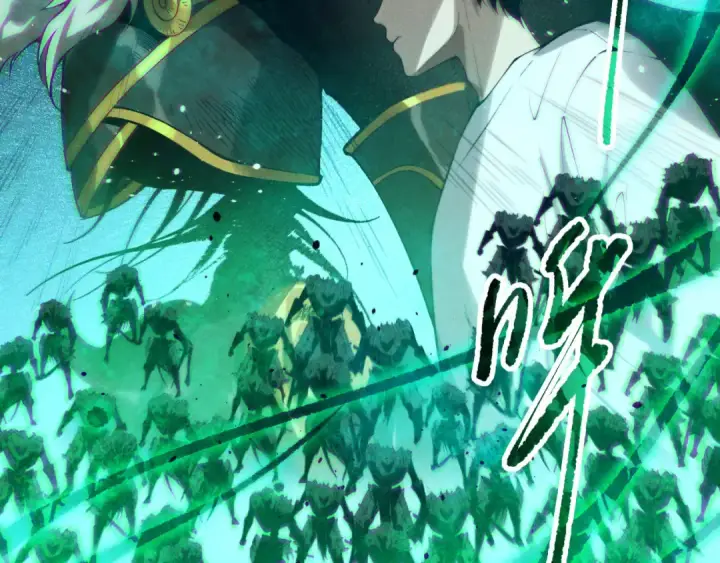 漫画《死灵法师！我即是天灾》第138话 魔龙殿副本第81张图