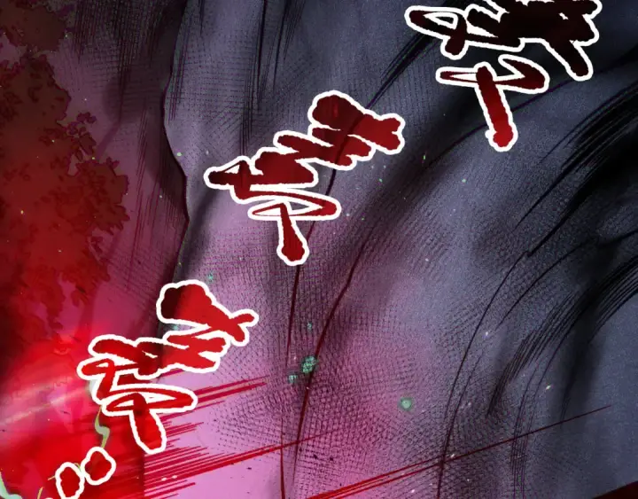漫画《死灵法师！我即是天灾》第139话  全新天赋！第13张图