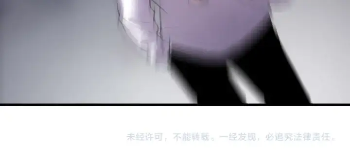 漫画《死灵法师！我即是天灾》第139话  全新天赋！第154张图