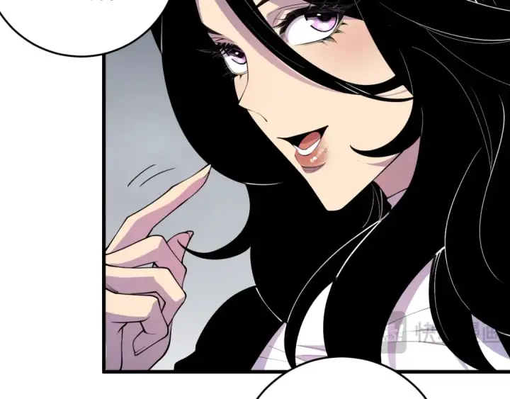 漫画《死灵法师！我即是天灾》第139话  全新天赋！第37张图