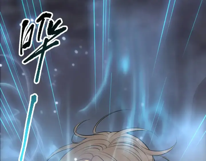 漫画《死灵法师！我即是天灾》第139话  全新天赋！第77张图