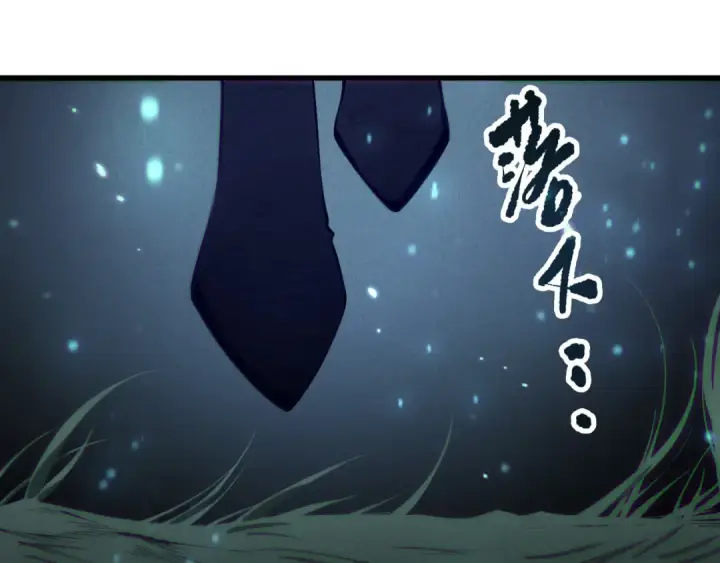 漫画《死灵法师！我即是天灾》第139话  全新天赋！第91张图