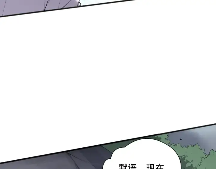漫画《死灵法师！我即是天灾》第139话  全新天赋！第97张图