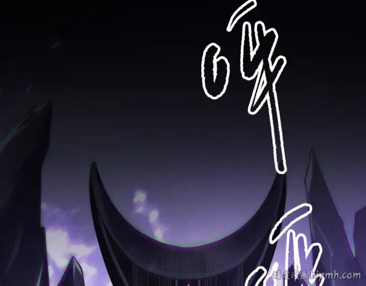 漫画《死灵法师！我即是天灾》第140话 偷袭！第104张图