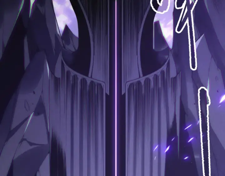 漫画《死灵法师！我即是天灾》第140话 偷袭！第105张图