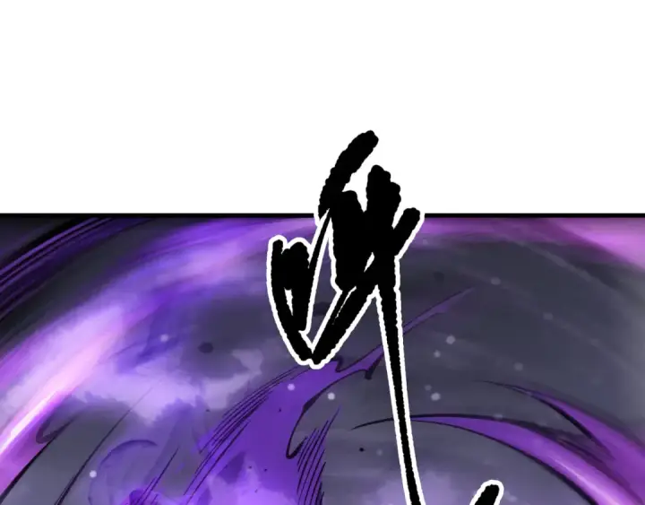 漫画《死灵法师！我即是天灾》第140话 偷袭！第114张图