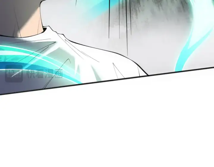 漫画《死灵法师！我即是天灾》第140话 偷袭！第13张图