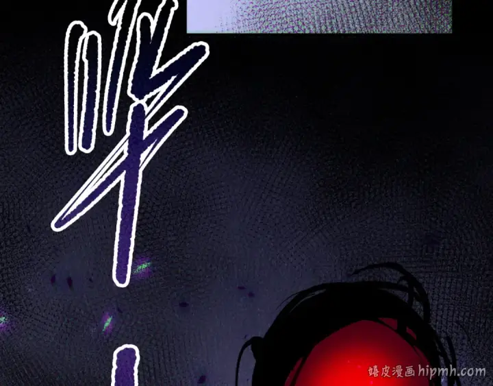 漫画《死灵法师！我即是天灾》第140话 偷袭！第136张图