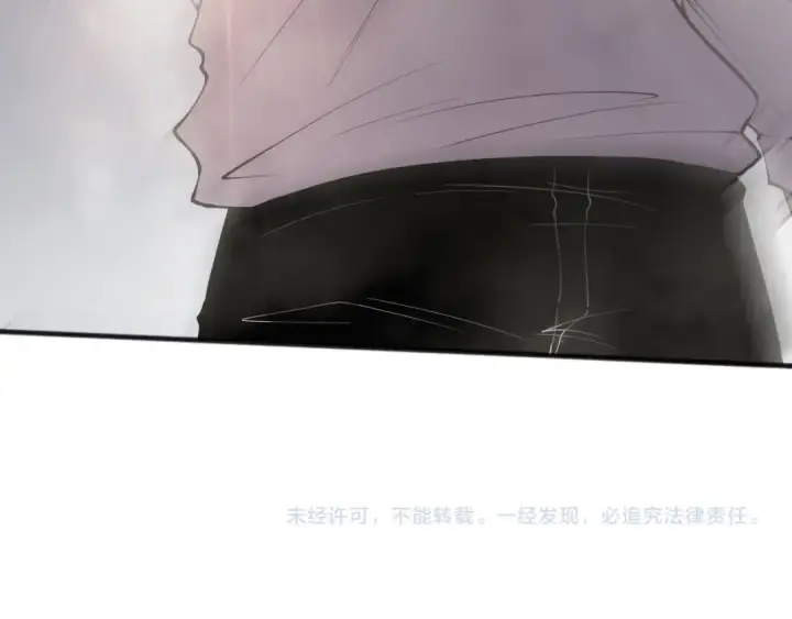 漫画《死灵法师！我即是天灾》第140话 偷袭！第158张图