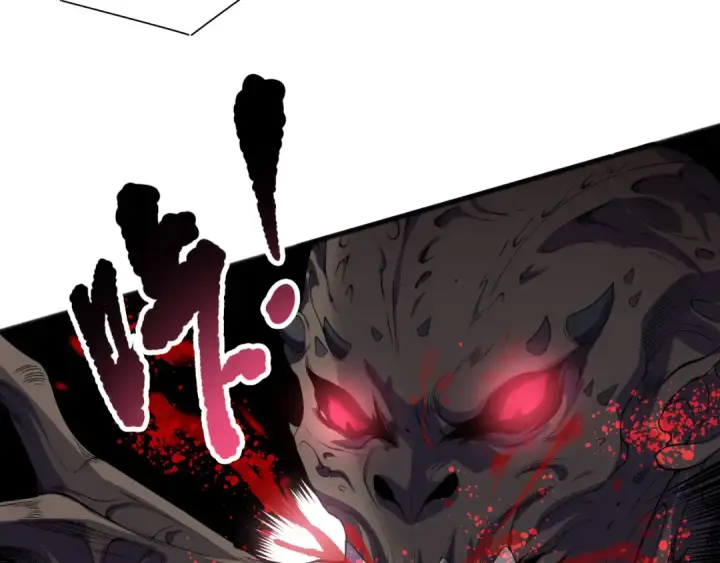 漫画《死灵法师！我即是天灾》第140话 偷袭！第30张图