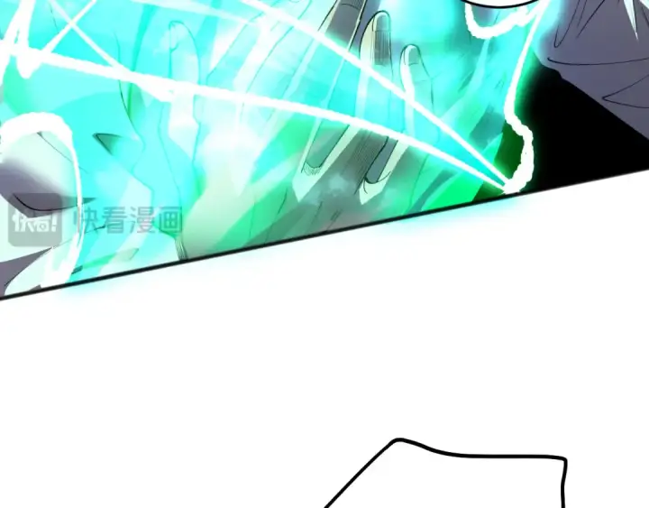 漫画《死灵法师！我即是天灾》第140话 偷袭！第45张图