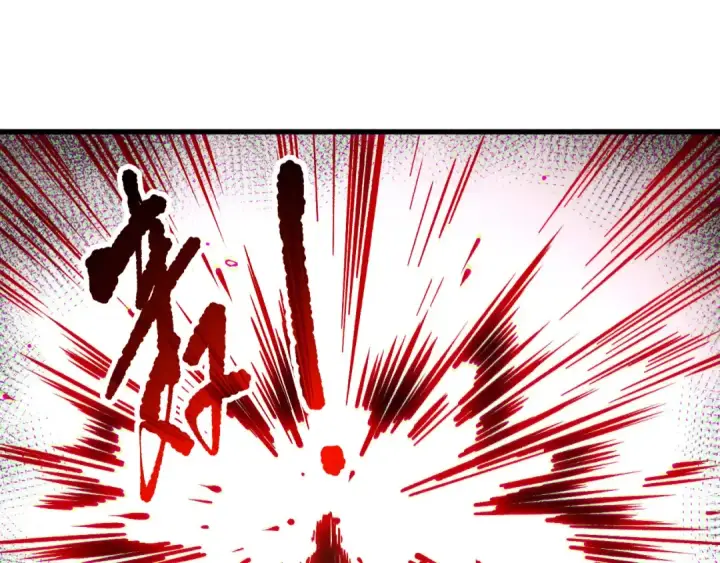 漫画《死灵法师！我即是天灾》第140话 偷袭！第58张图