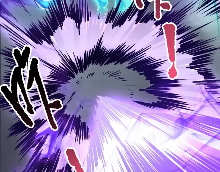 漫画《死灵法师！我即是天灾》第140话 偷袭！第6张图