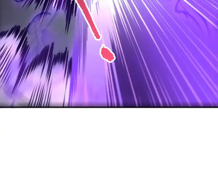 漫画《死灵法师！我即是天灾》第140话 偷袭！第7张图