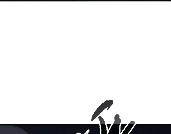 漫画《死灵法师！我即是天灾》第140话 偷袭！第73张图
