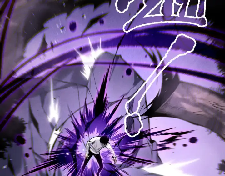 漫画《死灵法师！我即是天灾》第140话 偷袭！第95张图