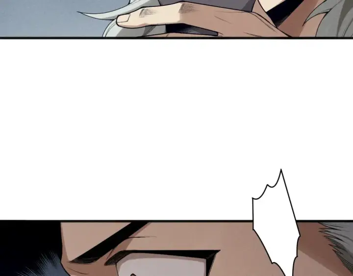 漫画《死灵法师！我即是天灾》第141话 回归！第100张图