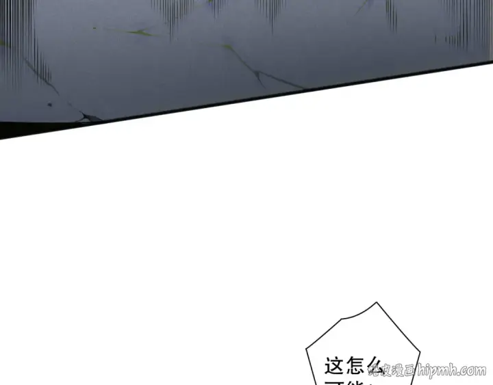 漫画《死灵法师！我即是天灾》第141话 回归！第104张图