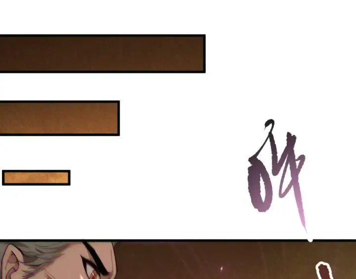 漫画《死灵法师！我即是天灾》第141话 回归！第11张图