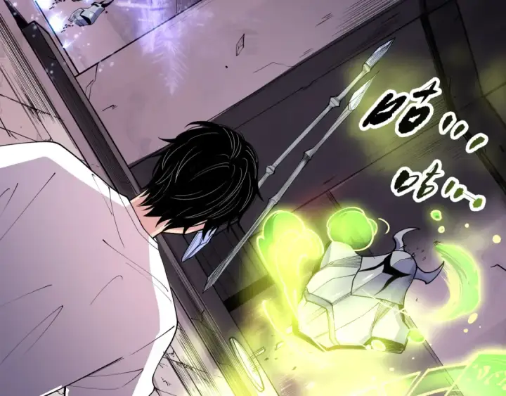 漫画《死灵法师！我即是天灾》第141话 回归！第129张图