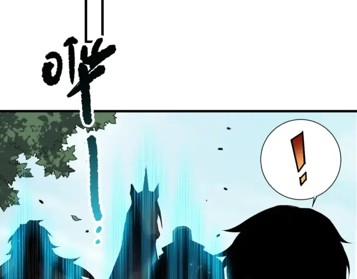 漫画《死灵法师！我即是天灾》第141话 回归！第21张图