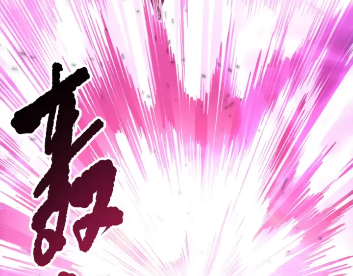 漫画《死灵法师！我即是天灾》第142话 敌军突袭第105张图