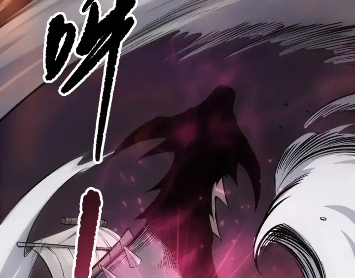 漫画《死灵法师！我即是天灾》第142话 敌军突袭第109张图