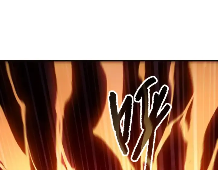 漫画《死灵法师！我即是天灾》第142话 敌军突袭第119张图