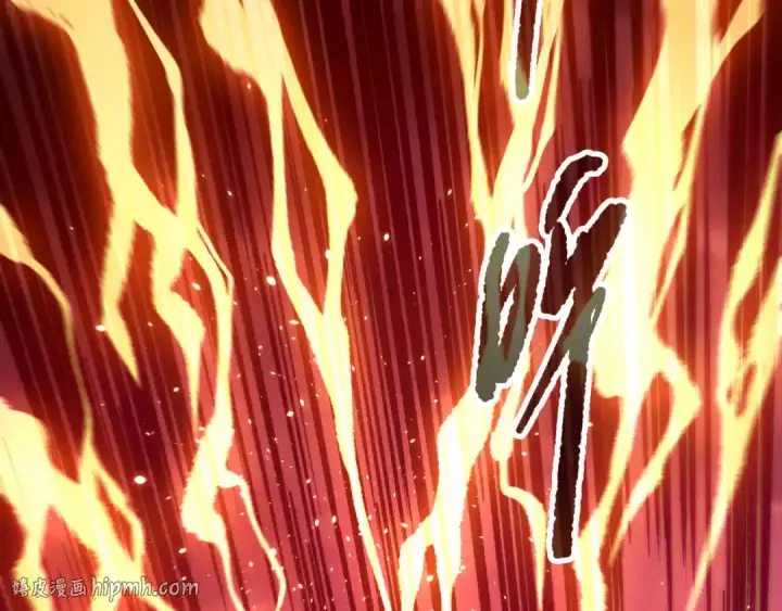 漫画《死灵法师！我即是天灾》第142话 敌军突袭第120张图