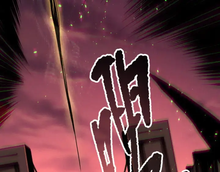 漫画《死灵法师！我即是天灾》第142话 敌军突袭第135张图