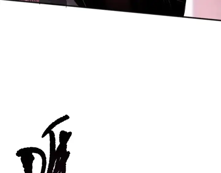 漫画《死灵法师！我即是天灾》第142话 敌军突袭第146张图