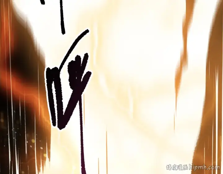 漫画《死灵法师！我即是天灾》第142话 敌军突袭第152张图