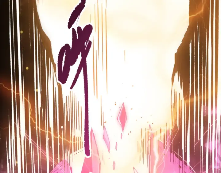 漫画《死灵法师！我即是天灾》第142话 敌军突袭第153张图